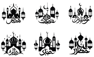 ramadan vector illustration of a castle icon