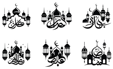 ramadan vector illustration of a castle icon