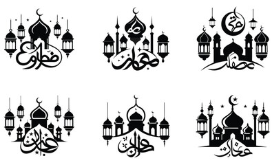 Fototapeta premium ramadan vector illustration of a castle icon