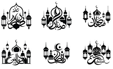 ramadan vector illustration of a castle icon