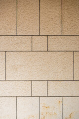 街中の様々な建造物の壁の模様