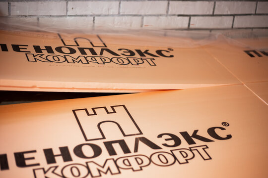Laying polystyrene foam on the floor Penoplex comfort. House insulation. Anapa, Russia