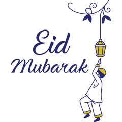 Eid Mubarak A Celebration of Blessings