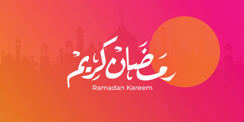Naklejka premium Ramadan is the month of blessing Ramadan Kareem text translation in Arabic lettering, Welcome Ramadan in Arabic, Ramzan Mubarak Calligraphy Design, Islamic Typography