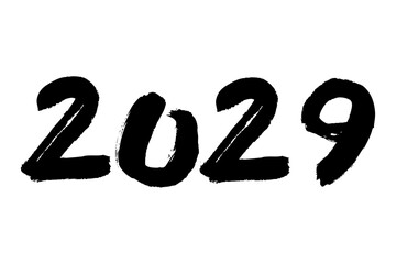 2029　手書きの墨で書いた筆文字素材