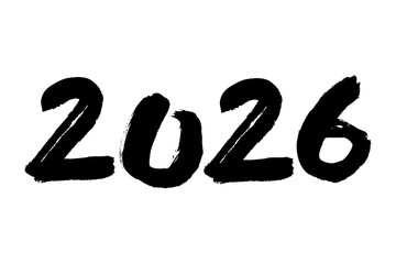 2026　手書きの墨で書いた筆文字素材
