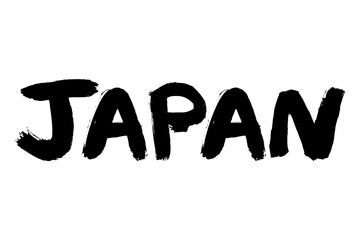 JAPAN   日本　手書きの墨で書いた筆文字素材