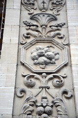 Remains of Soviet architecture and art in Kiev, Ukraine. 