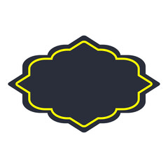 Ramadan Border Decoration on White Background. Vector Illustration.