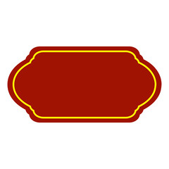 Ramadan Border Decoration on White Background. Vector Illustration.