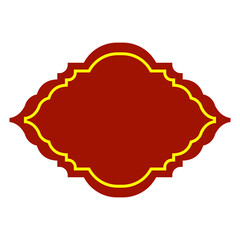 Ramadan Border Decoration on White Background. Vector Illustration.