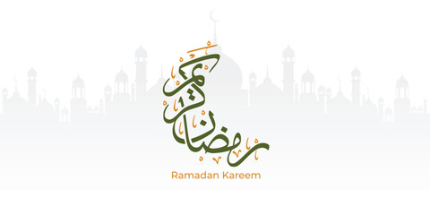 Ramadan is the month of blessing Ramadan Kareem text translation in Arabic lettering, Welcome Ramadan in Arabic, Ramzan Mubarak Calligraphy Design, Islamic Typography