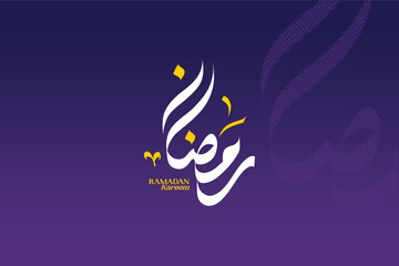 Ramadan is the month of blessing Ramadan Kareem text translation in Arabic lettering , Ramadhan Mubarak Background  , Welcome Ramadan . Vector Eps