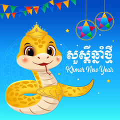 Happy Khmer New, Poster isolation template for Khmer New Year, Year of the Snake, Vector