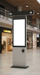 Modern Digital Signage Kiosk in a Shopping Mall