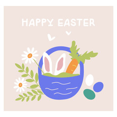 Easter elements with a basket, colored eggs, rabbit ears, chamomile flowers and greenery. A spring set of elements for the design of banners and postcards in honor of Easter celebrations.