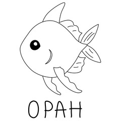 floating opah side view with text below hand written