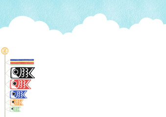 水彩風のシンプルな空を泳ぐ鯉のぼり