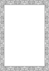 Vector black contour square classic byzantine ornament. Rectangle, border, Ancient Greece, Eastern Roman Empire frame. Decoration of the Russian Orthodox Church