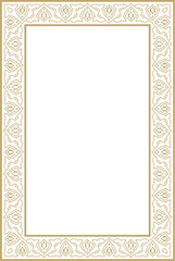 Vector golden square Turkish national ornament. Ottoman border, frame. Ethnic floral rectangle, Seljuk Turks pattern. Decoration of the Sultan's palaces