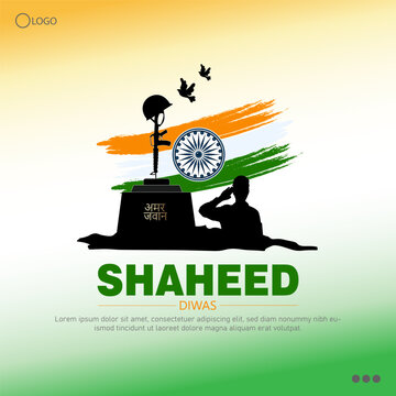 Shaheed Diwas, or Martyrs' Day, is observed in India to honor the sacrifices of freedom fighters like Bhagat Singh, Sukhdev, Rajguru, and Mahatma Gandhi.
