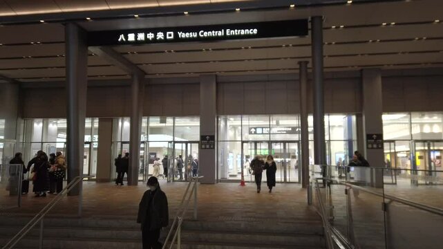 February 22, 2025. Chiyoda-ku, Tokyo, Japan.Tokyo Station Yaesu Entrance at night.
