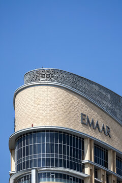 Emaar Properties logo on building. Dubai, UAE - 1 NOV 2023
