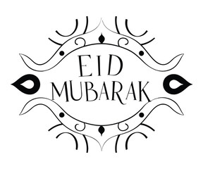 Eid Mubarak line art