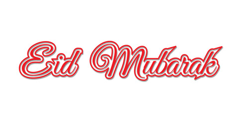 Eid mubarak vector elements