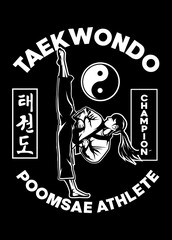 Taekwondo Poomsae poster female version