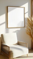 Stylish chair placed next to a beautiful green plant creating an inviting and relaxing atmosphere in a room