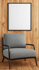 A simple yet elegant chair placed in a calm room providing a perfect spot for relaxation and comfort