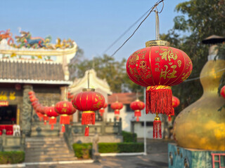 Chinese Red Lanterns at a Traditional Temple During Lunar New Year