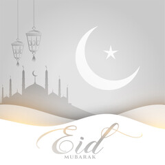 eid mubarak holiday grey background for social media post
