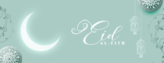 eid al fitr event wallpaper with crescent and lamp