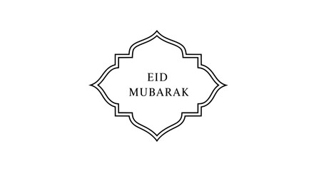 Eid Mubarak Emblem: A simple yet elegant emblem wishing 