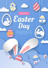 Happy Easter background with paper cut bunny, flowers and eggs. Vector illustration.