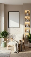 Modern Serenity: Cozy Reading Corner with Natural Accents