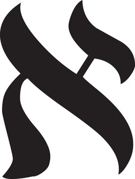 Simple black CMYK flat letter Aleph, Alef or Alif of the Hebrew alphabet on transparent background