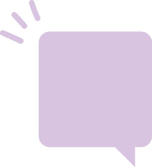 Fototapeta premium light purple chat