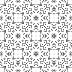 Repeat patterns.Abstract shapes from lines. Vector graphics for design, prints, decoration, cover, textile, digital wallpaper, web background, wrapping paper, clothing, fabric, packaging, cards.