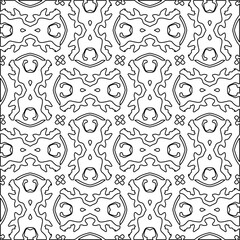 Repeat patterns.Abstract shapes from lines. Vector graphics for design, prints, decoration, cover, textile, digital wallpaper, web background, wrapping paper, clothing, fabric, packaging, cards.