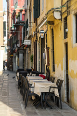 Wenecja Karnawał © Magdalena