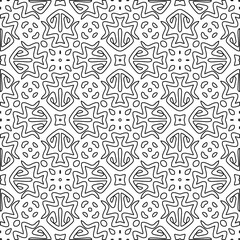 Repeat patterns.Abstract shapes from lines. Vector graphics for design, prints, decoration, cover, textile, digital wallpaper, web background, wrapping paper, clothing, fabric, packaging, cards.