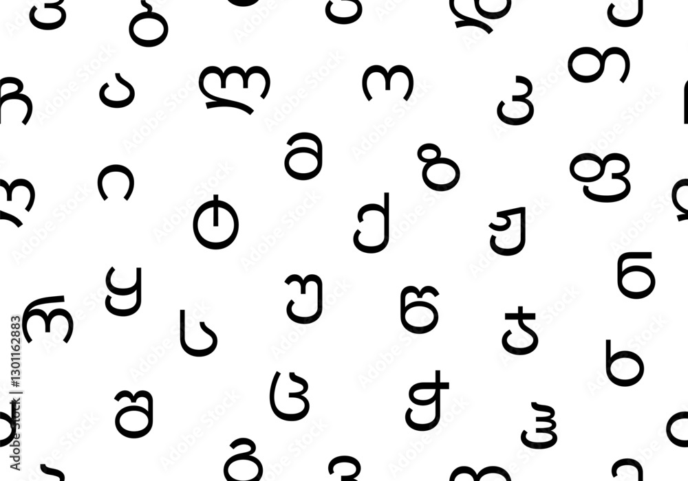 Poster seamless pattern with georgian letters vector illustration. texture with abc. alphabet letters shape