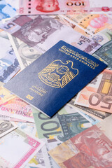 International passport of a citizen of United Arab Emirates