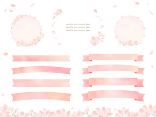 水彩風　桜の花のあしらいとリボンのセット