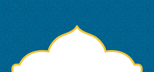 Islamic Arch Border. Mosque Dome Ornament