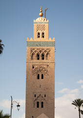 The Majestic Koutoubia Minaret: Icon of Marrakech, Morocco