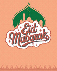 Eid Mubarak typo